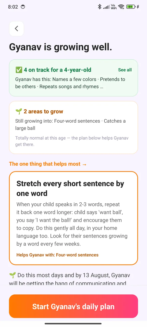 ProParents app developmental milestone assessment screen